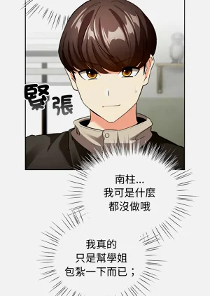 第60頁圖