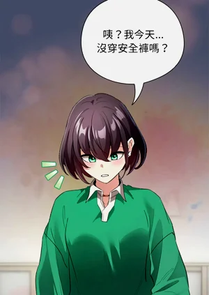 第65頁圖