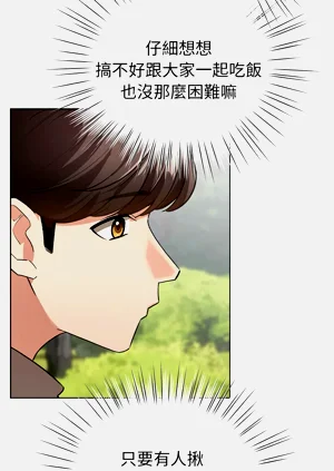 第67頁圖