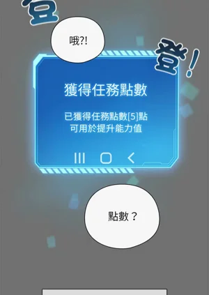 第68頁圖