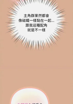 第69頁圖