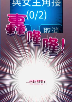 第74頁圖