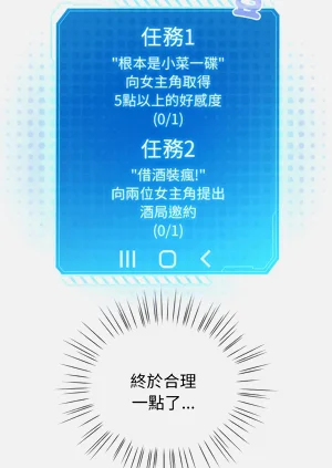 第77頁圖