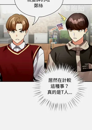第78頁圖