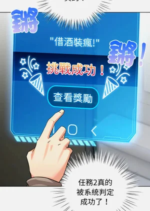 第80頁圖