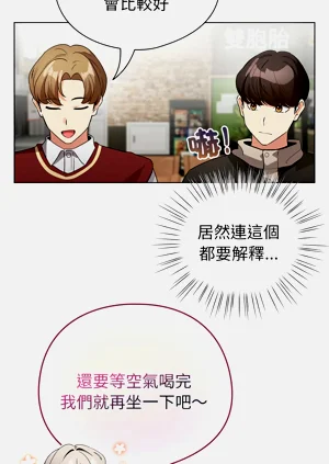 第81頁圖