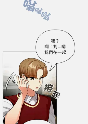 第84頁圖