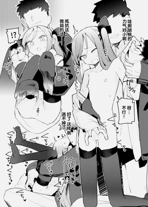 第10页图