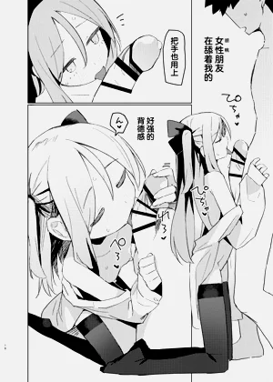 第17页图
