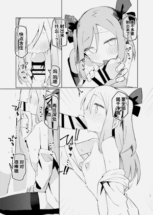 第18页图