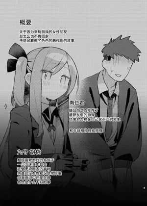 第2页图