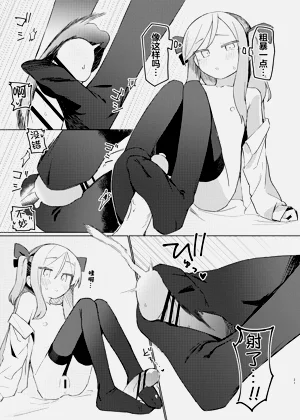 第20页图