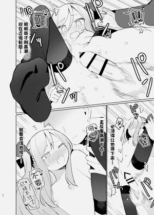 第27页图