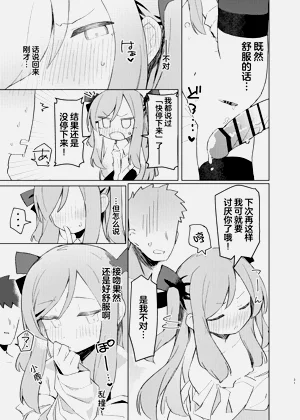 第30页图