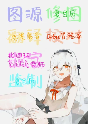 第33页图