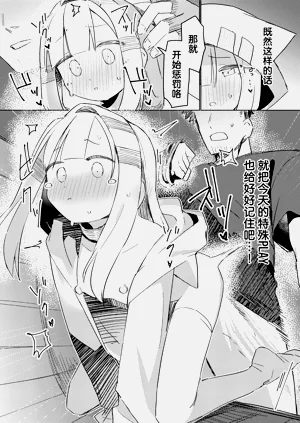 第26页图