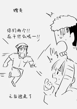 第30页图