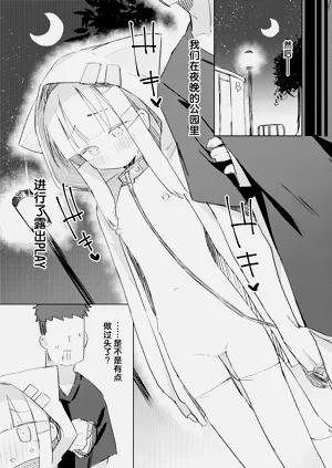 第6页图
