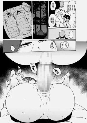 第100页图
