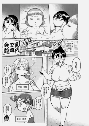 第109页图