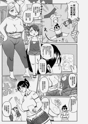 第111页图