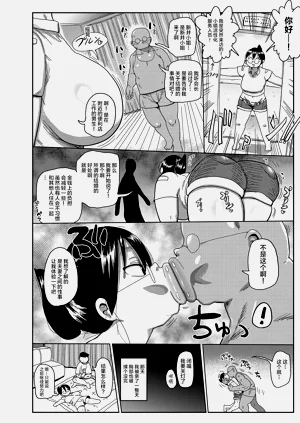 第112页图