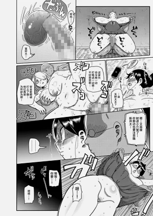 第116页图