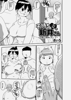 第127页图