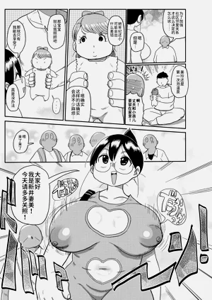 第129页图