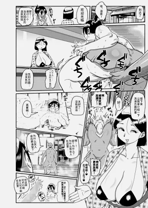 第136页图