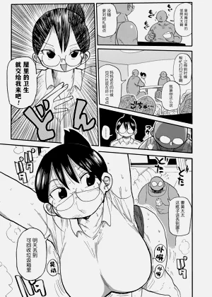 第14页图