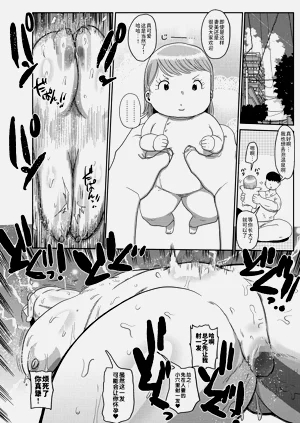 第142页图