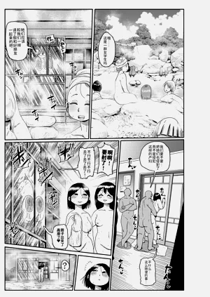 第143页图