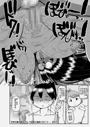 第146页图
