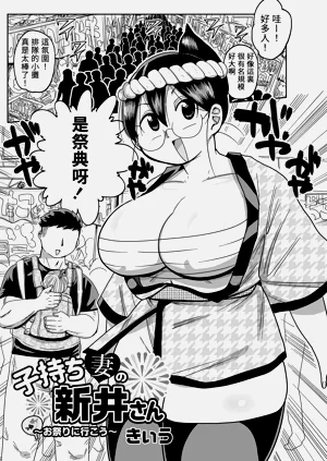 第147页图
