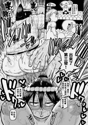 第157页图