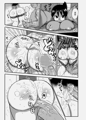 第16页图