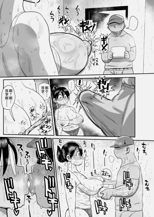 第170页图