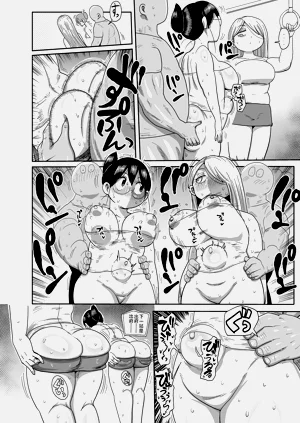 第173页图