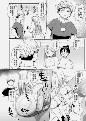 第175页图