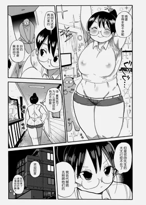 第18页图