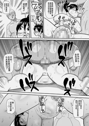 第184页图