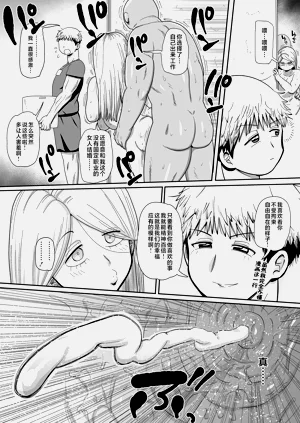 第185页图