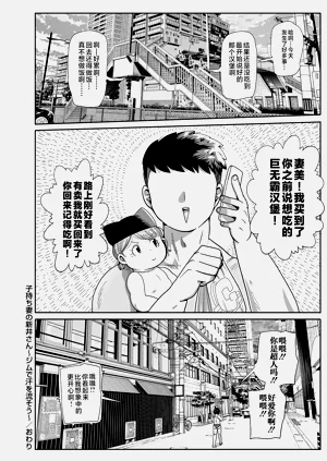 第187页图
