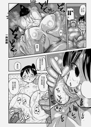 第19页图