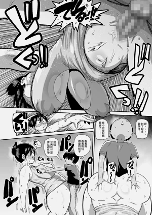 第200页图