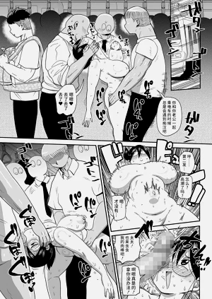 第215页图