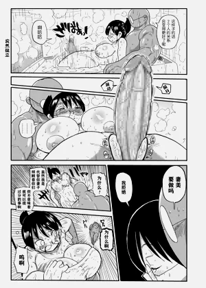 第22页图