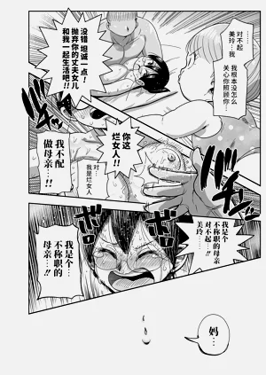 第224页图