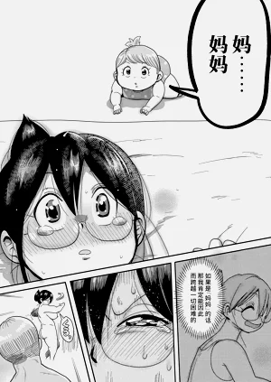 第225页图